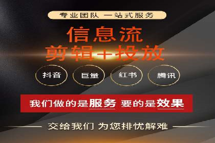 某行业如何借助今日头条信息流广告实现增长——案例剖析