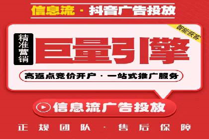 企业转型案例：百度推广托管助力品牌崛起