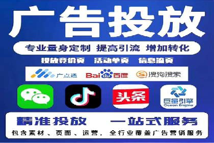 百度广告竞价与社交媒体结合的案例：某品牌的全网营销策略