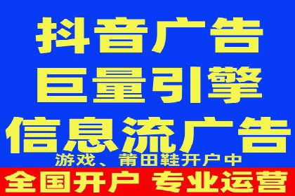 竞价托管SEM：助力中小企业拓展市场